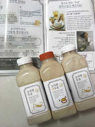 リラックマ님이 올린 리뷰 사진 1