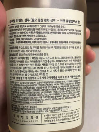 포미언니님이 올린 리뷰 사진 3