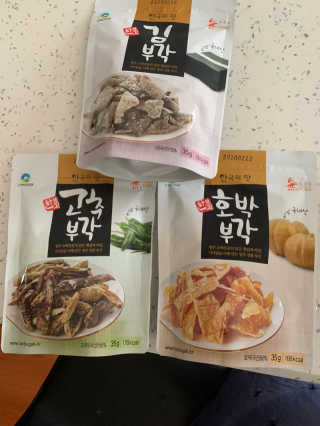 Chalilened님이 올린 리뷰 사진 1