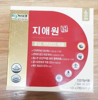 아가맘님이 올린 리뷰 사진 2