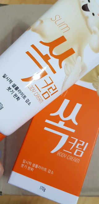 김혜원님이 올린 리뷰 사진 1