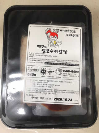 Michael님이 올린 리뷰 사진 3