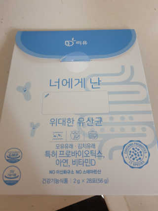 몽몽실님이 올린 리뷰 사진 1