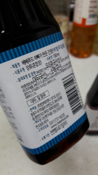 tg8023님이 올린 리뷰 사진 2
