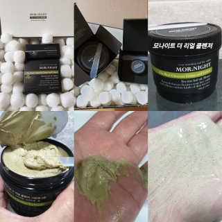 컴백08리터님이 올린 리뷰 사진 1