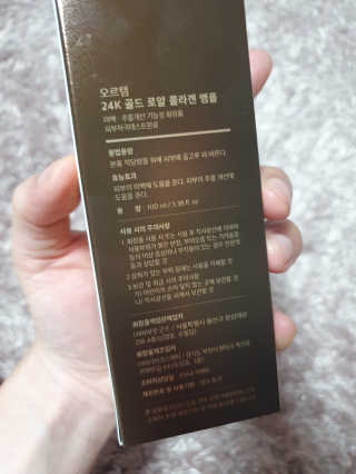 JeongseokYoo님이 올린 리뷰 사진 3