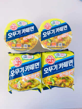 오뚜기카레면 2차 모집 — 5점을 준 리뷰어가 2019년 2월 올린 사용 사진