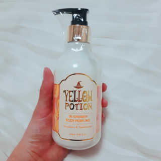 바디홀릭 인샤워 바디퍼퓸 옐로우포션 250ML — 5점을 준 리뷰어가 2019년 4월 올린 사용 사진