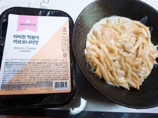 박두리님이 올린 리뷰 사진 1