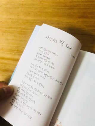 BrucePark님이 올린 리뷰 사진 2