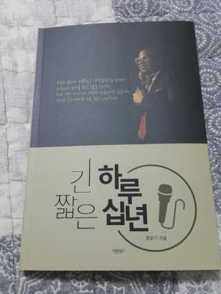서하사랑맘님이 올린 리뷰 사진 1