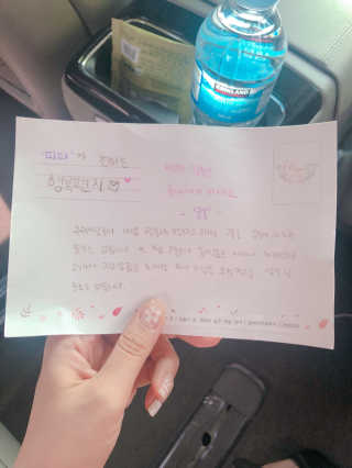 여르미님이 올린 리뷰 사진 3