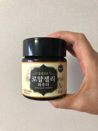 현이님이 올린 리뷰 사진 2