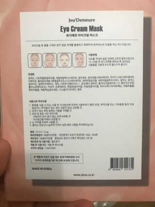 SkyrainJ님이 올린 리뷰 사진 2