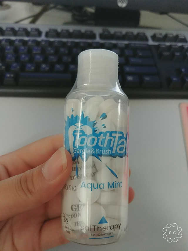 솔테라피 투스탭 아쿠아민트 리뷰 사진
