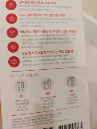 토이님이 올린 리뷰 사진 4