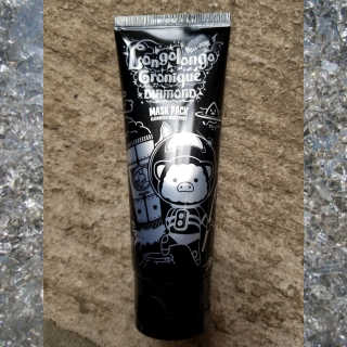 엘리자베카 Elizavecca  LongoLongo Gronique Diamond Mask Pack — 4.33점을 준 리뷰어가 2018년 7월 올린 사용 사진