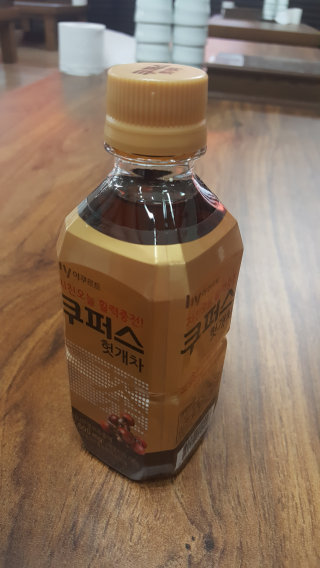 tomars님이 올린 리뷰 사진 1