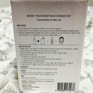 예뜌님이 올린 리뷰 사진 2