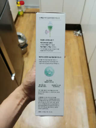 나는맥스봉님이 올린 리뷰 사진 4