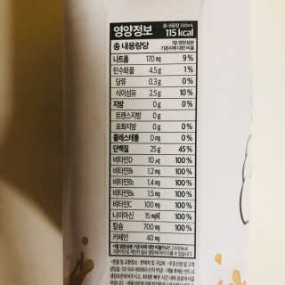 tastegood님이 올린 리뷰 사진 3