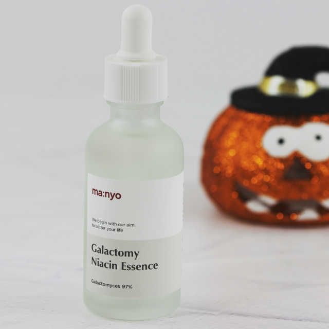[마녀 공장] 발가락 토미 니아신 에센스 50ml 리뷰 사진