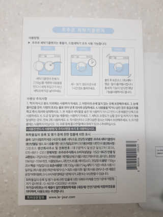 라이언님이 올린 리뷰 사진 2