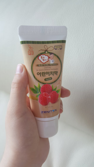 주이르님이 올린 리뷰 사진 1