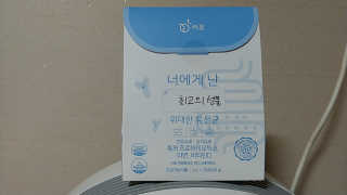너구리양님이 올린 리뷰 사진 1