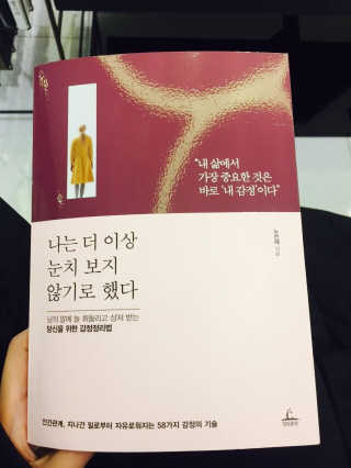 noname님이 올린 리뷰 사진 1