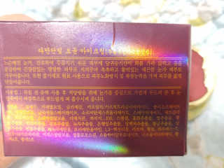 나리님님이 올린 리뷰 사진 2