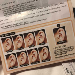 아이린님이 올린 리뷰 사진 1