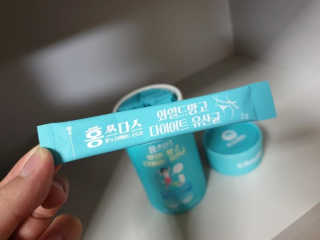 야호우님이 올린 리뷰 사진 3