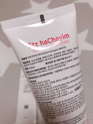 날뽕님이 올린 리뷰 사진 2