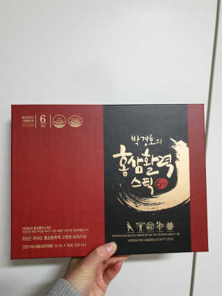 메이준뉴트리 박경호의 홍삼활력스틱 10ml x 30포 — 5점을 준 리뷰어가 2020년 2월 올린 사용 사진