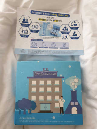 BAIO HEALTH LABS LONG RUN LAB — 5점을 준 리뷰어가 2019년 12월 올린 사용 사진