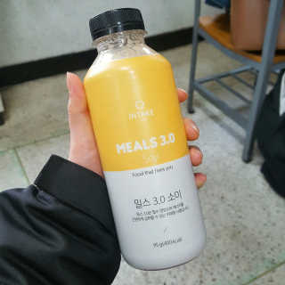 인테이크 밀스 3.0 Trial Kit(보틀형 5종) — 4.5점을 준 리뷰어가 2017년 4월 올린 사용 사진
