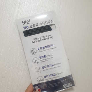 쩡님이 올린 리뷰 사진 1