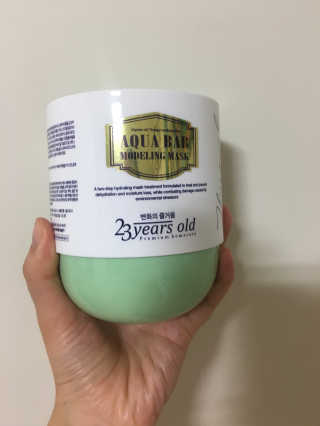 요조숙녀님이 올린 리뷰 사진 1