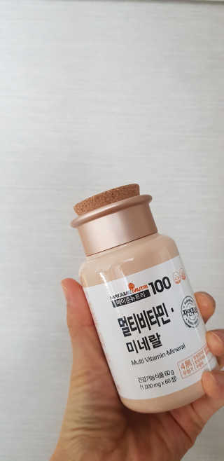 [메이준뉴트리] 멀티비타민and미네랄 1병, 1개월 분 — 4점을 준 리뷰어가 2020년 3월 올린 사용 사진