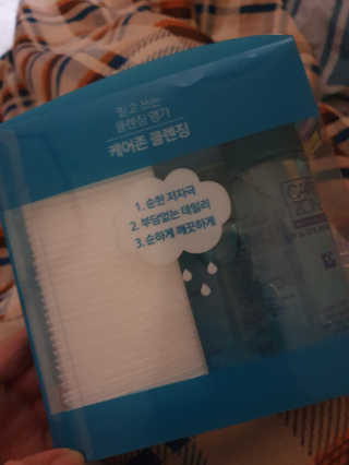 서얼마님이 올린 리뷰 사진 1