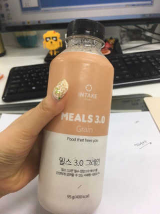 인테이크 밀스 3.0 Trial Kit(보틀형 5종) — 3점을 준 리뷰어가 2017년 4월 올린 사용 사진