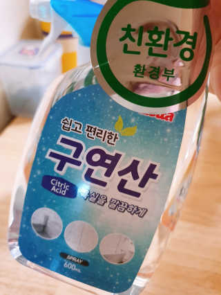 [제타매직클리너] 베이킹소다,구연산 2종set — 5점을 준 리뷰어가 2019년 7월 올린 사용 사진