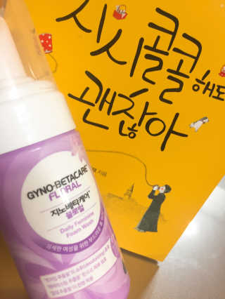 최지인님이 올린 리뷰 사진 1