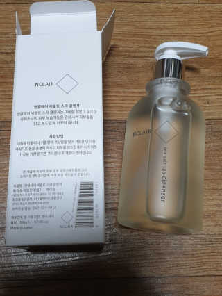 beaglelove님이 올린 리뷰 사진 4