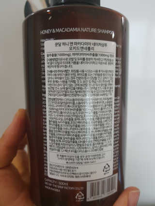 예쁘니님이 올린 리뷰 사진 3