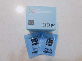 YouReena님이 올린 리뷰 사진 1