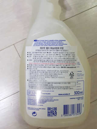 리라로님이 올린 리뷰 사진 2