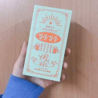 서어이님이 올린 리뷰 사진 1