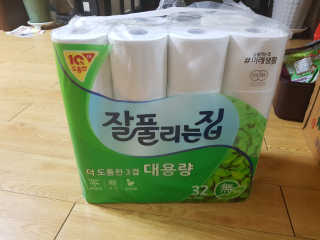 SSY님이 올린 리뷰 사진 1